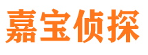 万载寻人公司